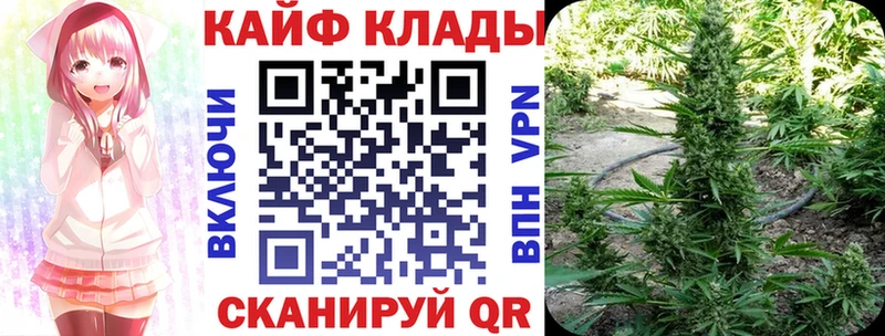 Наркота Санкт-Петербург МАРИХУАНА КОКАИН Амфетамин Гашиш