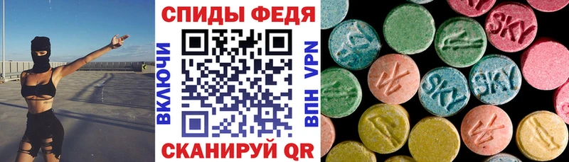 Амфетамин 97%  Санкт-Петербург 