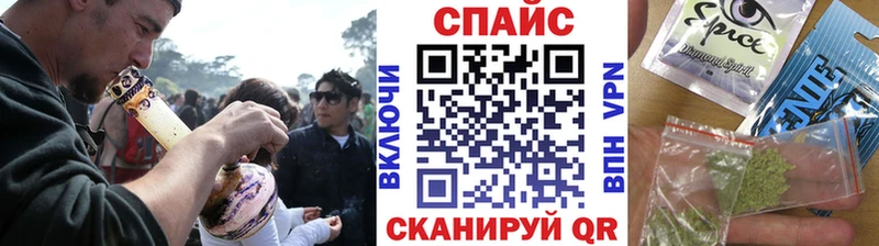 БУТИРАТ бутандиол  darknet клад  Санкт-Петербург 