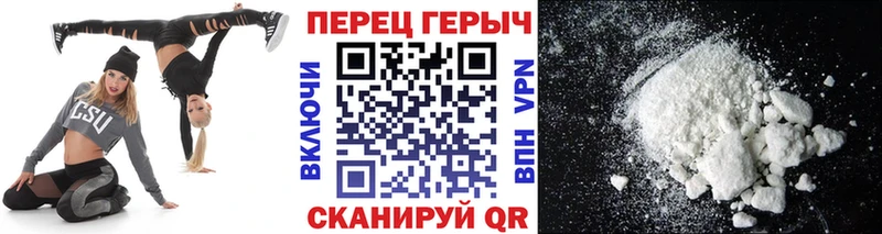 ГЕРОИН афганец Санкт-Петербург