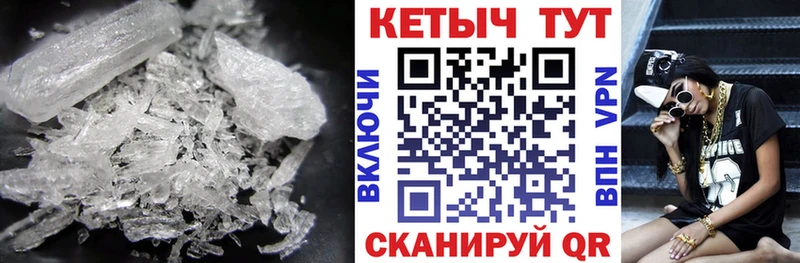 купить  сайты  Санкт-Петербург  КЕТАМИН VHQ 