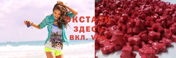 кокс Белокуриха