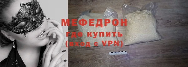 кокс Белокуриха