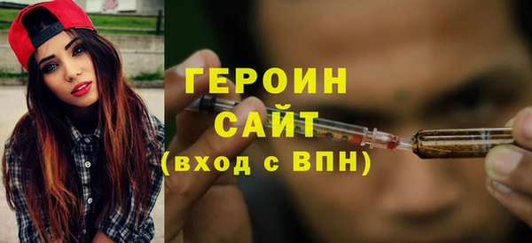 кокс Белокуриха