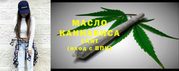 сатива Белоозёрский