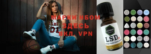 кокс Белокуриха
