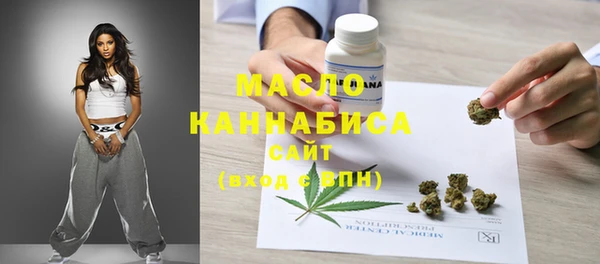 кокаин премиум Беломорск