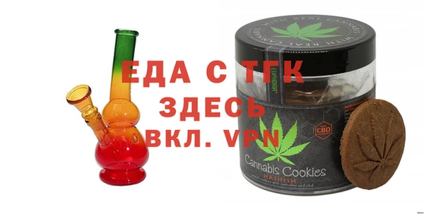 кокс Белокуриха