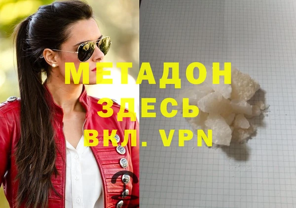 сатива Белоозёрский