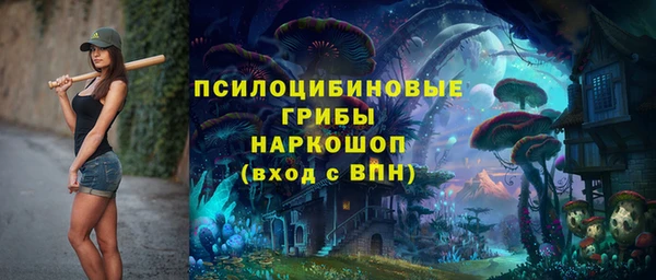 кокаин премиум Беломорск
