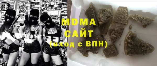 сатива Белоозёрский