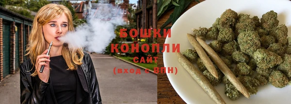 кокаин Богородск