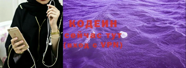 сатива Белоозёрский