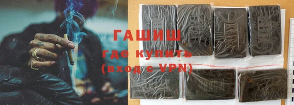 кокаин премиум Беломорск