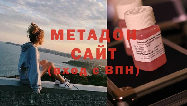 альфа пвп Богданович