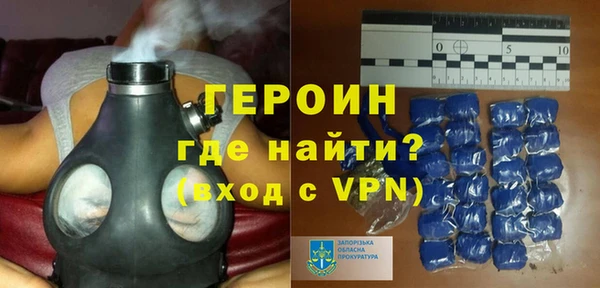 сатива Белоозёрский