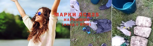 кокс Белокуриха