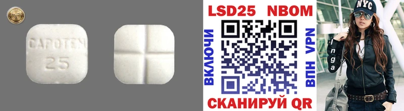 продажа наркотиков  Санкт-Петербург  ЛСД экстази ecstasy 
