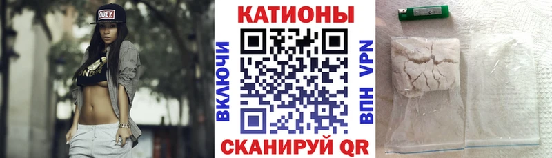блэк спрут tor  магазин продажи наркотиков  darknet формула  МЯУ-МЯУ кристаллы  Санкт-Петербург 