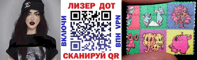 omg рабочий сайт  закладка  Санкт-Петербург  Марки 25I-NBOMe 1,5мг 