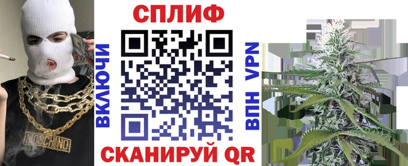 цена наркотик гидра tor Шишки марихуана индика Санкт-Петербург